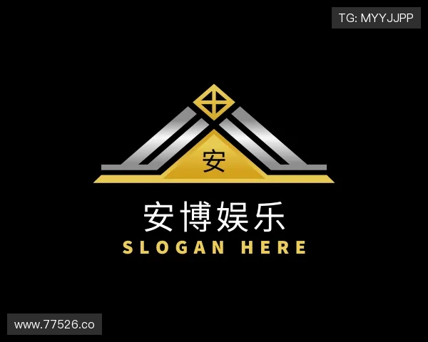 了解安博娱乐